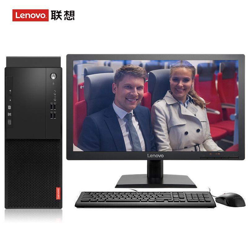 黄色抽插视频联想（Lenovo）启天M415 台式电脑 I5-7500 8G 1T 21.5寸显示器 DVD刻录 WIN7 硬盘隔离...